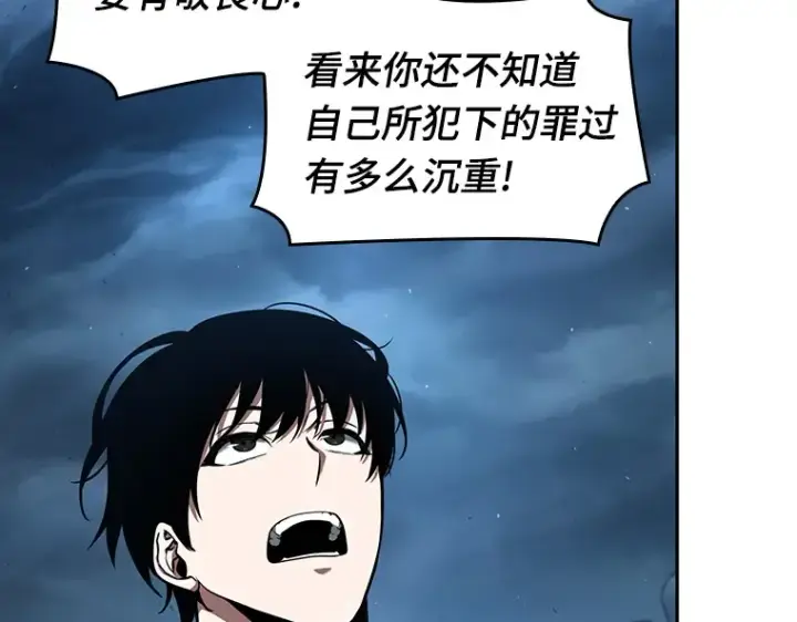 《全知读者视角》075 第五个任务（3）图25