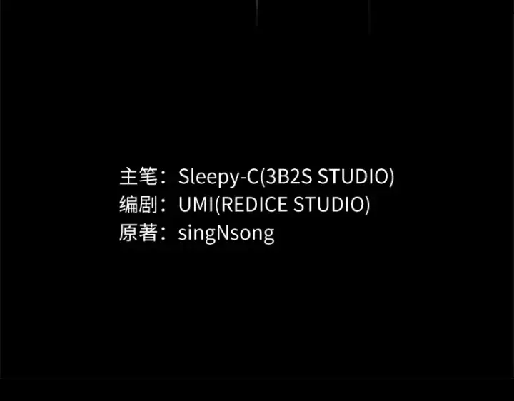 《全知读者视角》075 第五个任务（3）图55