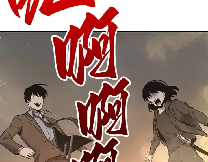 《全知读者视角》076 第五个任务（4）图103