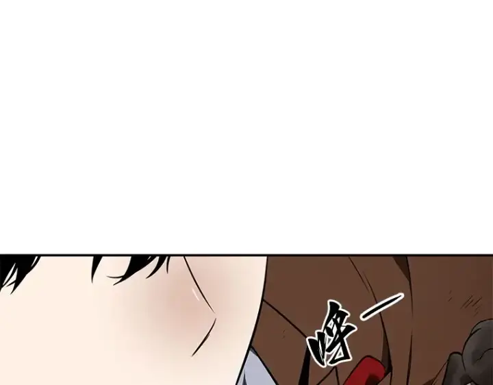 《全知读者视角》076 第五个任务（4）图166