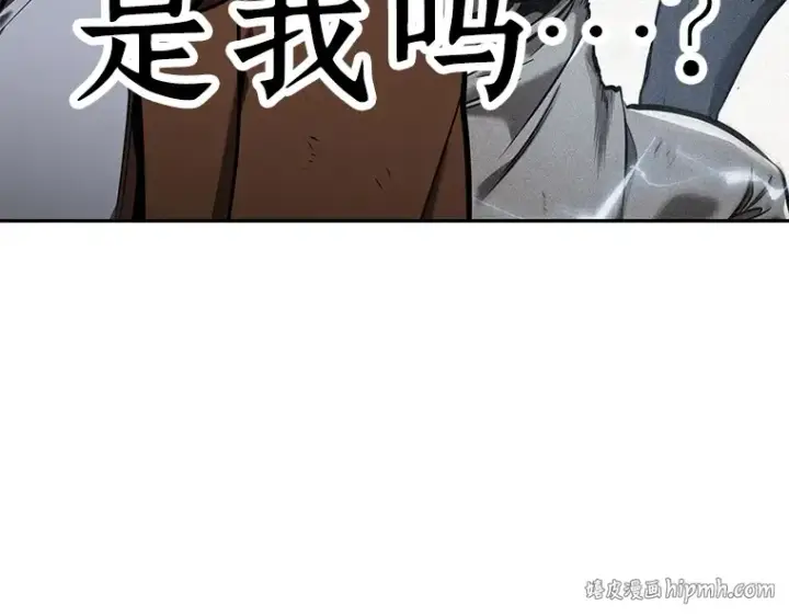 《全知读者视角》076 第五个任务（4）图96