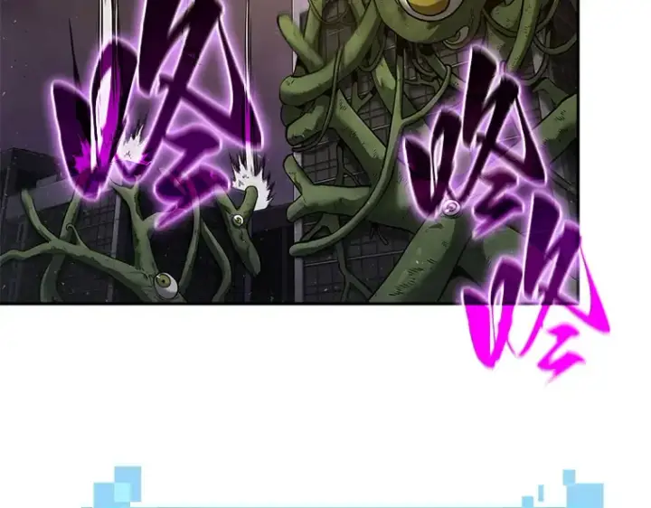 《全知读者视角》077 SSS级天赋（1）图186