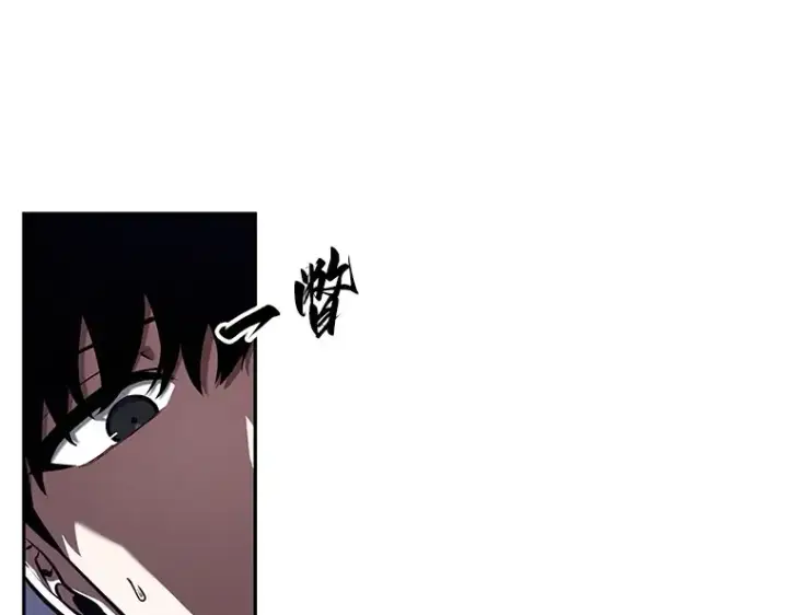《全知读者视角》078 SSS级天赋（2）图117