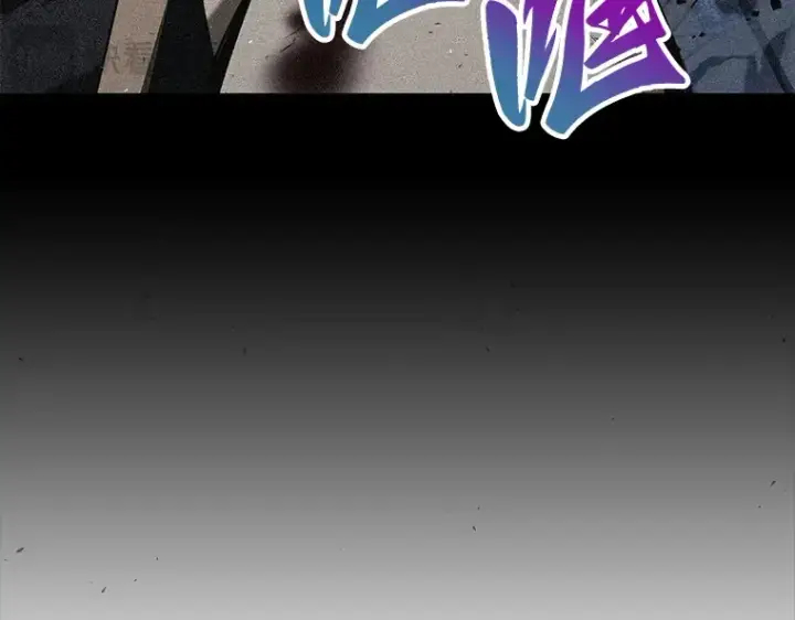 《全知读者视角》078 SSS级天赋（2）图133