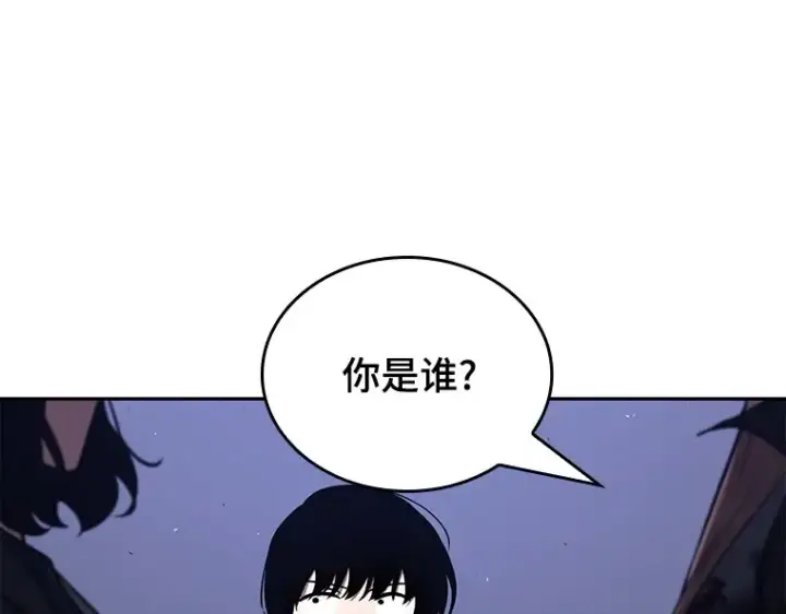 《全知读者视角》078 SSS级天赋（2）图159
