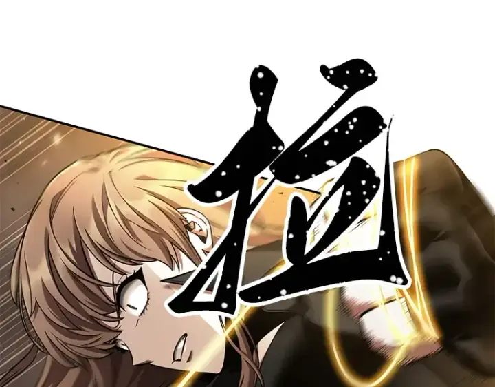 《全知读者视角》078 SSS级天赋（2）图59