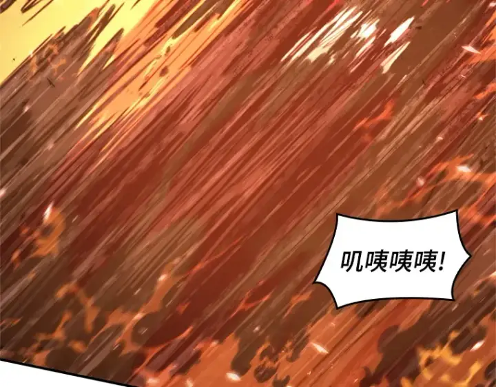 《全知读者视角》079 SSS级天赋（3）图100