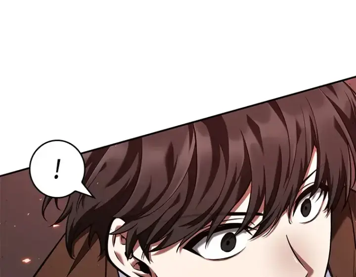 《全知读者视角》079 SSS级天赋（3）图114