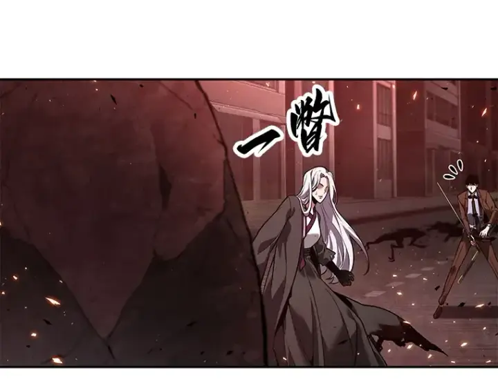 《全知读者视角》079 SSS级天赋（3）图127