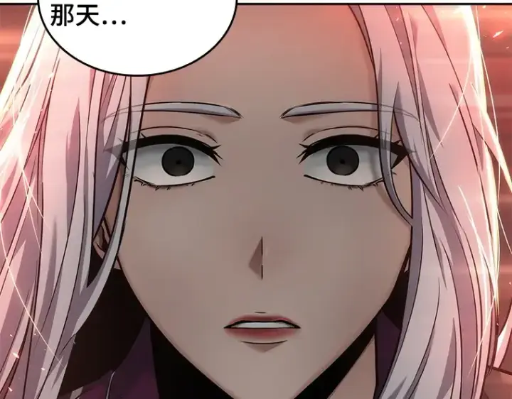 《全知读者视角》079 SSS级天赋（3）图147