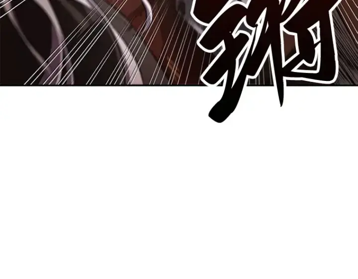 《全知读者视角》079 SSS级天赋（3）图183