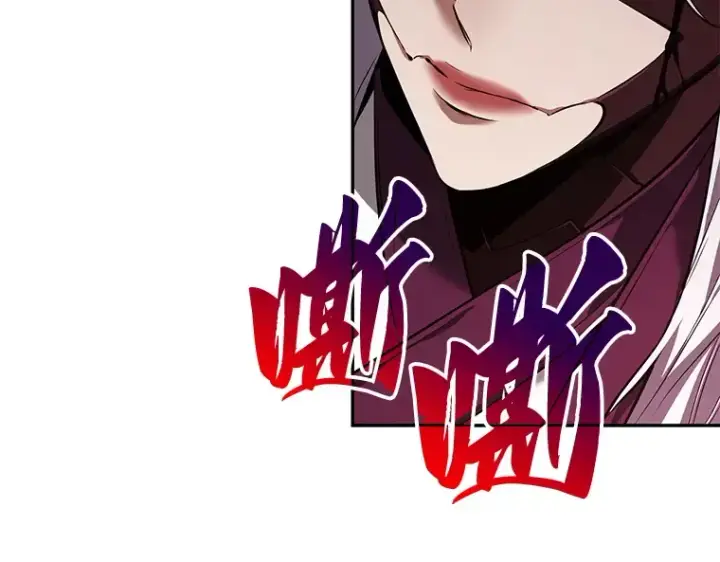 《全知读者视角》079 SSS级天赋（3）图222