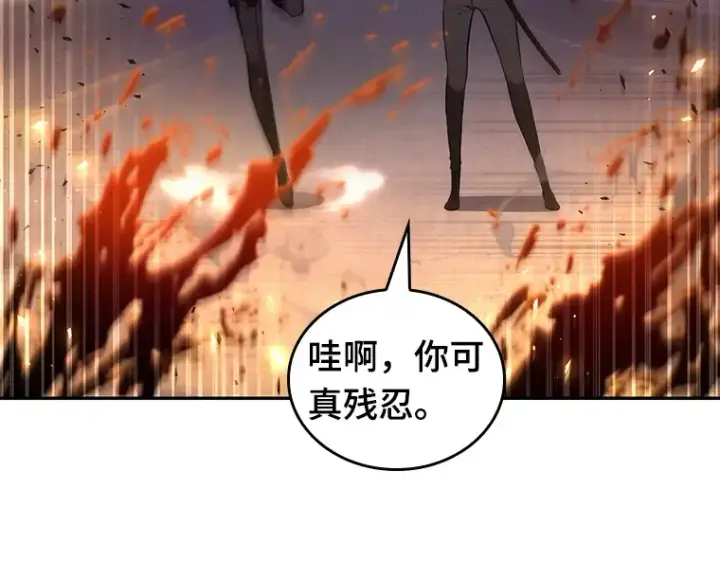 《全知读者视角》079 SSS级天赋（3）图30