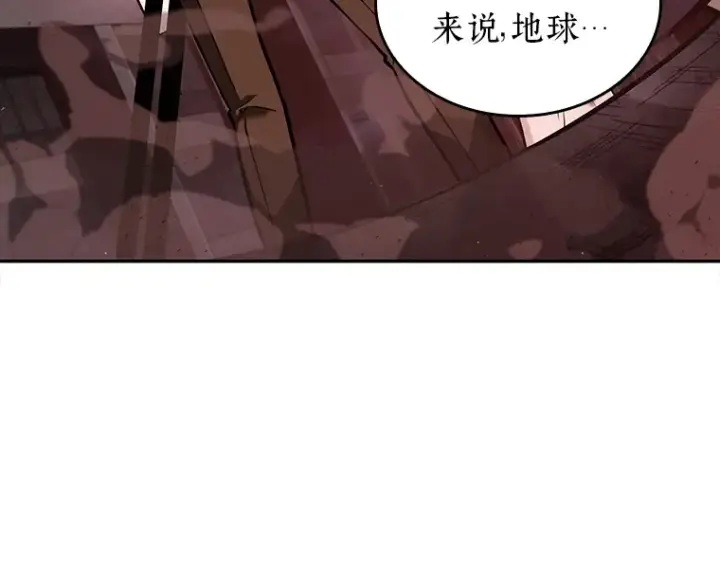 《全知读者视角》080 SSS级天赋（4）图172