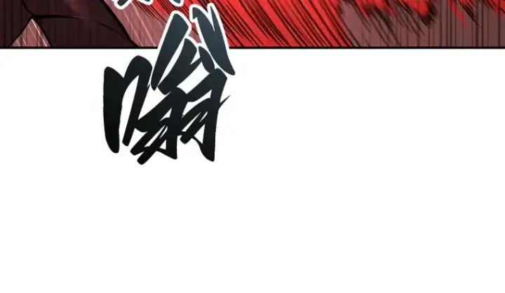 《全知读者视角》080 SSS级天赋（4）图201