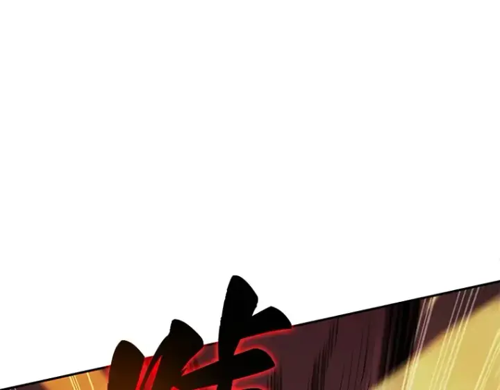 《全知读者视角》080 SSS级天赋（4）图235