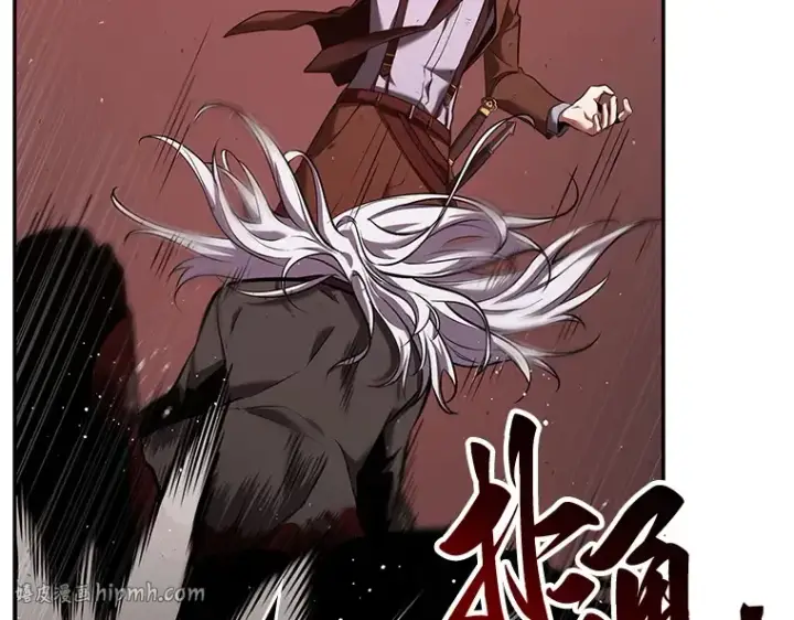 《全知读者视角》080 SSS级天赋（4）图64