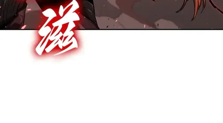 《全知读者视角》081 SSS级天赋（5）图11