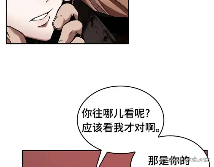 《全知读者视角》081 SSS级天赋（5）图168