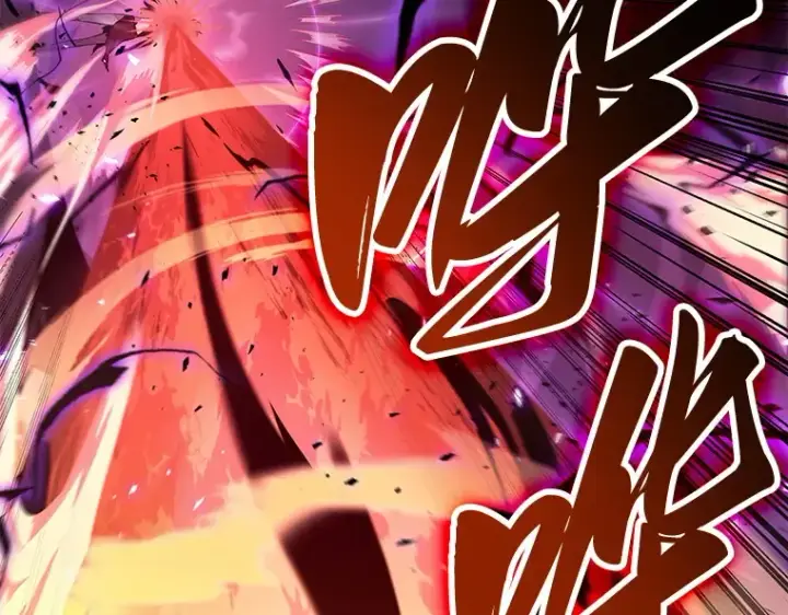 《全知读者视角》081 SSS级天赋（5）图181