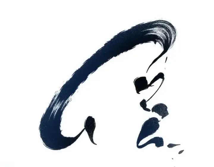 《全知读者视角》081 SSS级天赋（5）图221