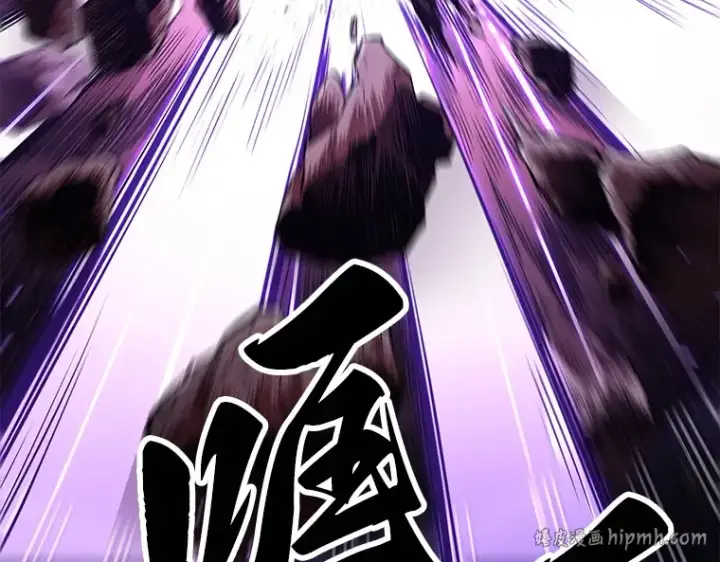 《全知读者视角》081 SSS级天赋（5）图56
