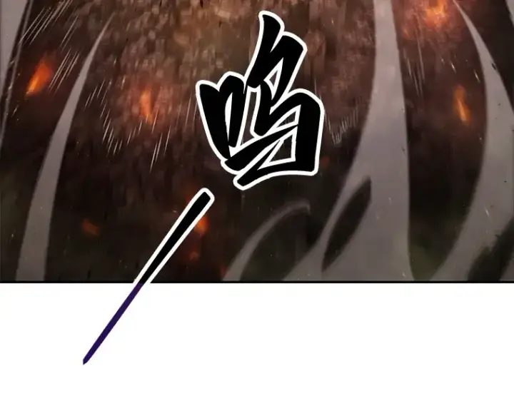 《全知读者视角》082 SSS级天赋（6）图138