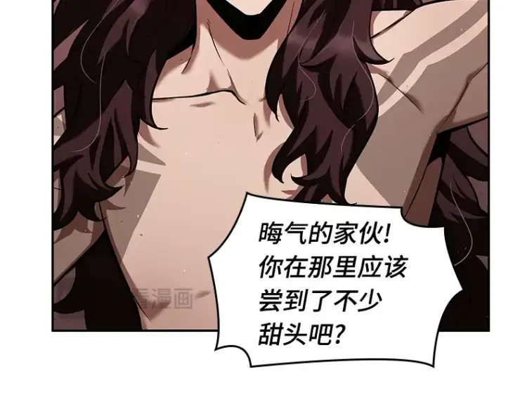 《全知读者视角》082 SSS级天赋（6）图201