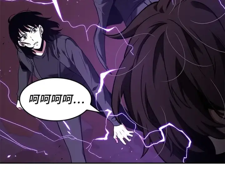 《全知读者视角》082 SSS级天赋（6）图33