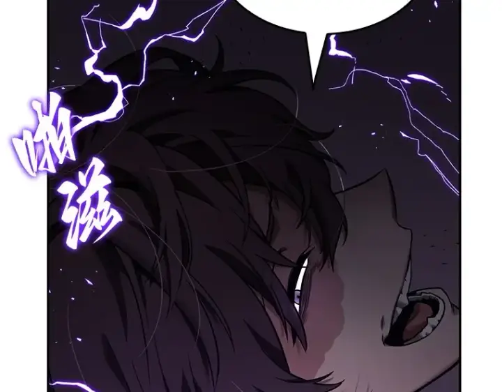 《全知读者视角》082 SSS级天赋（6）图35