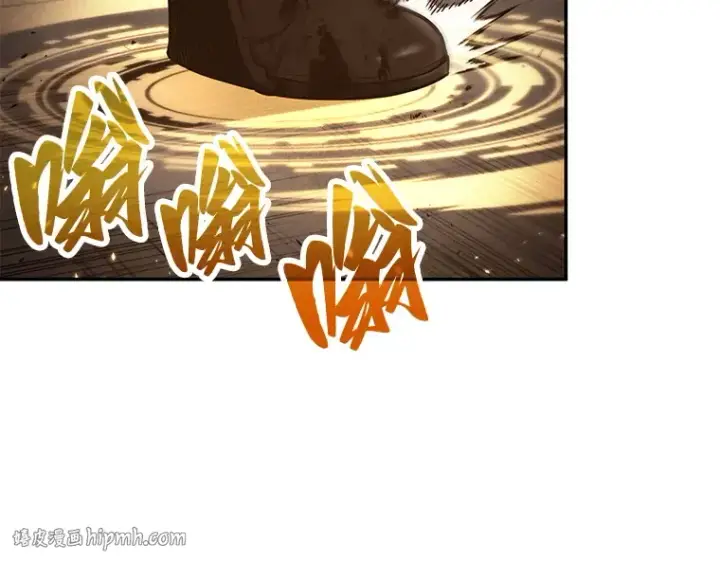 《全知读者视角》082 SSS级天赋（6）图64