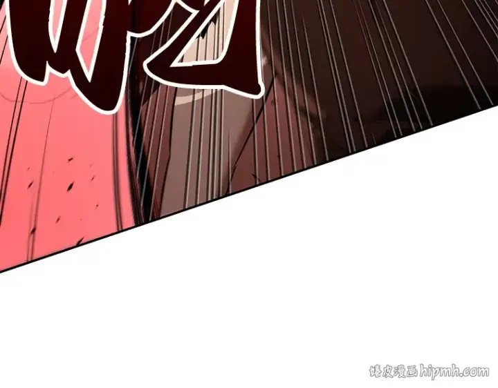 《全知读者视角》082 SSS级天赋（6）图88