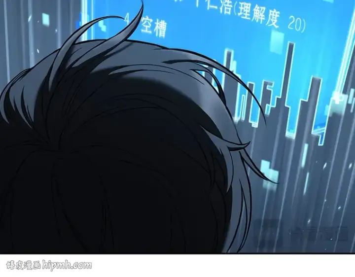 《全知读者视角》083 读者的战斗（1）图128