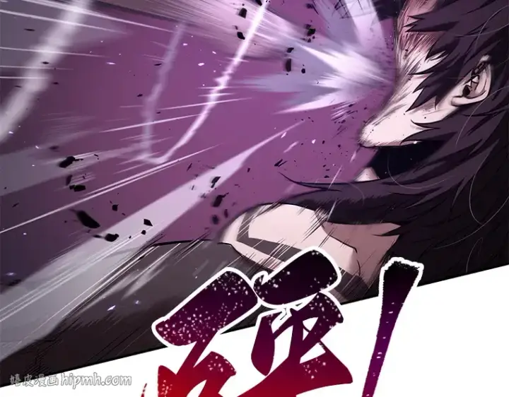 《全知读者视角》083 读者的战斗（1）图152