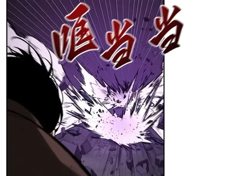 《全知读者视角》083 读者的战斗（1）图157