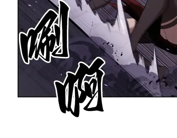 《全知读者视角》083 读者的战斗（1）图162
