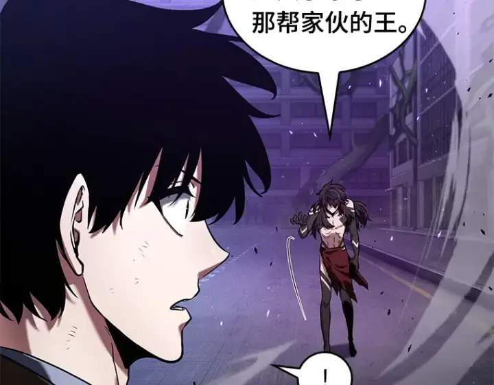 《全知读者视角》083 读者的战斗（1）图181