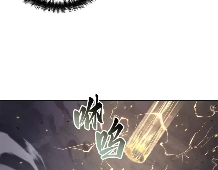 《全知读者视角》083 读者的战斗（1）图185