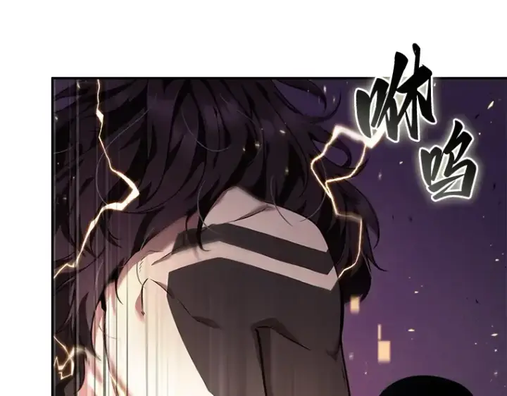 《全知读者视角》083 读者的战斗（1）图189