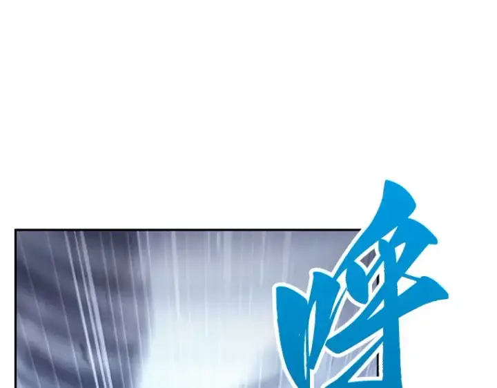 《全知读者视角》083 读者的战斗（1）图193