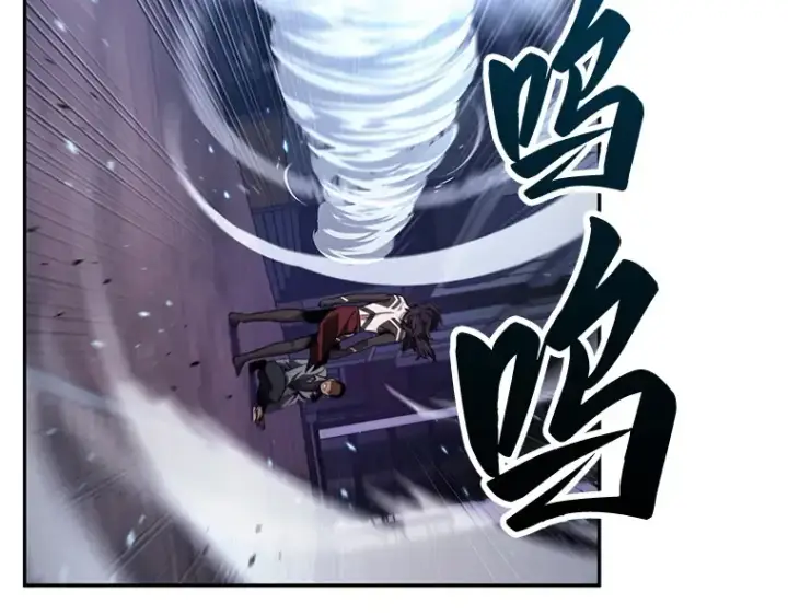 《全知读者视角》083 读者的战斗（1）图195