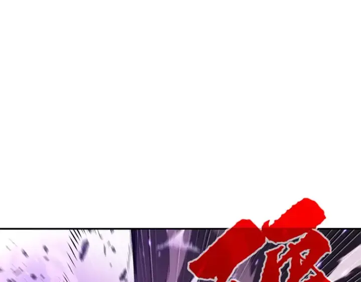 《全知读者视角》083 读者的战斗（1）图27