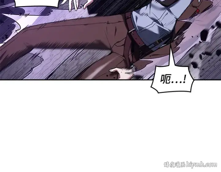 《全知读者视角》083 读者的战斗（1）图32