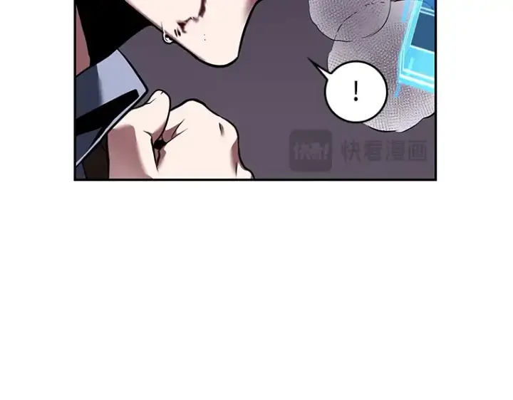 《全知读者视角》083 读者的战斗（1）图46