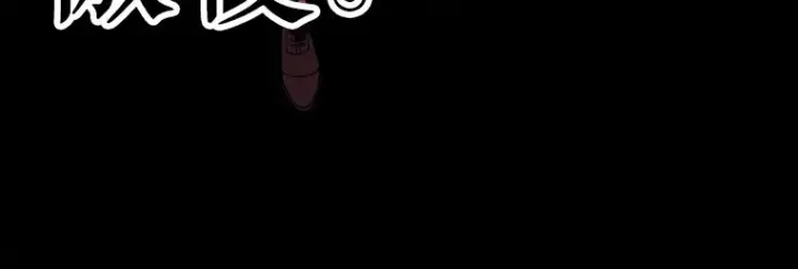 《全知读者视角》083 读者的战斗（1）图50