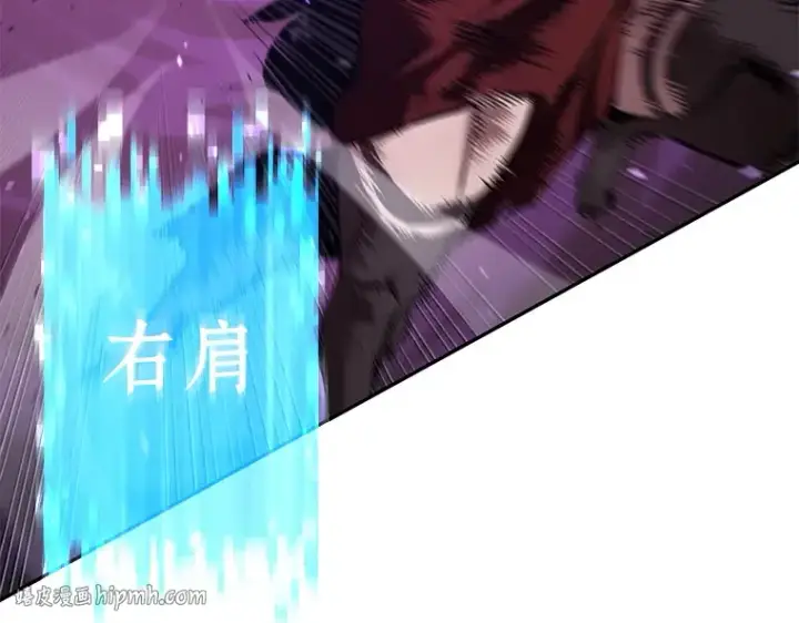 《全知读者视角》083 读者的战斗（1）图80
