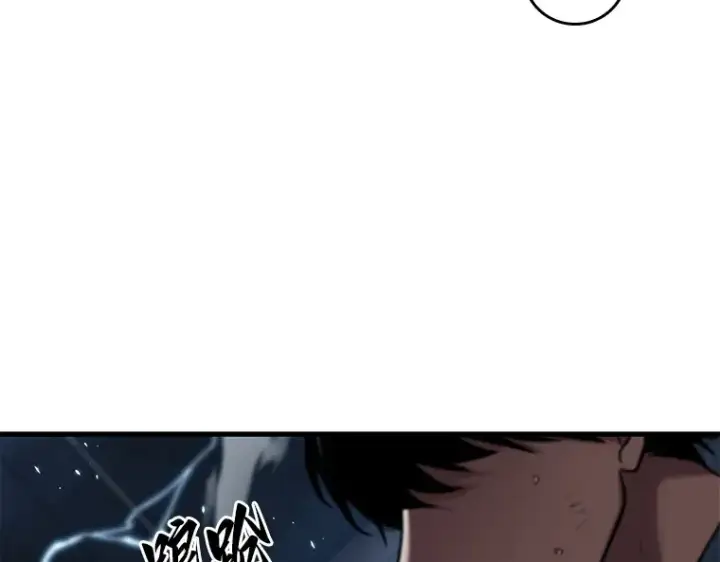 《全知读者视角》084 读者的战斗（2）图107