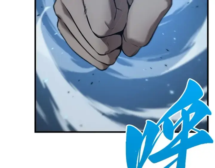 《全知读者视角》084 读者的战斗（2）图117