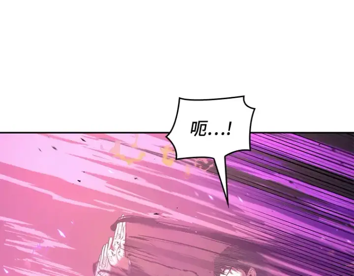 《全知读者视角》084 读者的战斗（2）图186
