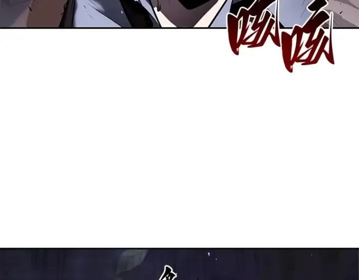 《全知读者视角》084 读者的战斗（2）图205